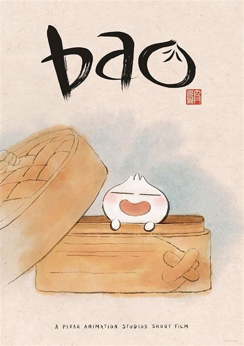 Bao (Short 2018) .